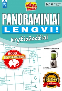 ID 12 oho maxi! Panoraminiai Lengvi! ID 12 oho maxi! Panoraminiai Lengvi!